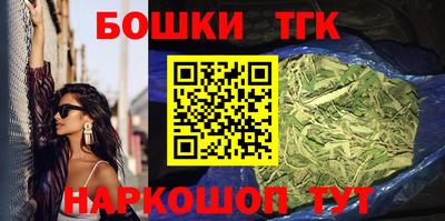 MDMA Premium VHQ Берёзовский