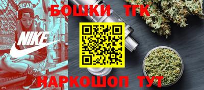 тгк Волжский
