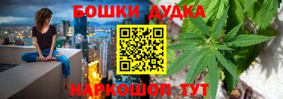 амфетамин Беслан