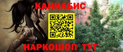 MDMA Premium VHQ Берёзовский