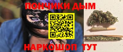 MDMA Premium VHQ Берёзовский