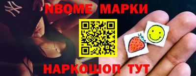 MDMA Premium VHQ Берёзовский