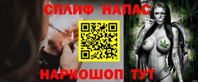 метадон Бийск