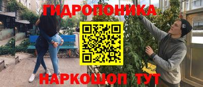 амфетамин Беслан