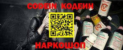 MDMA Premium VHQ Берёзовский