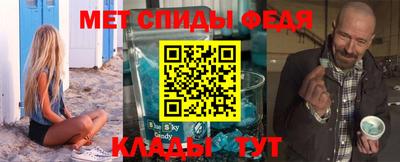 тгк Волжский
