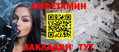 MDMA Premium VHQ Берёзовский