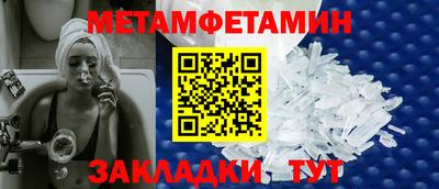 MDMA Premium VHQ Берёзовский