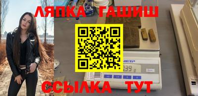 тгк Волжский