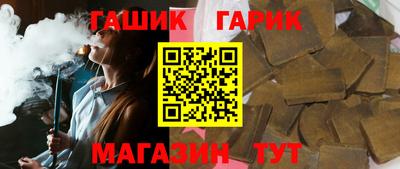 дурь Донской