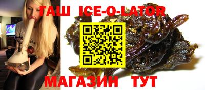 MDMA Premium VHQ Берёзовский