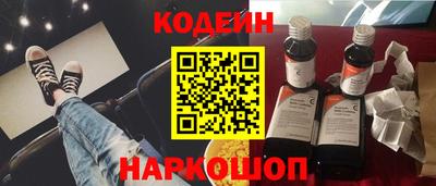 тгк Волжский