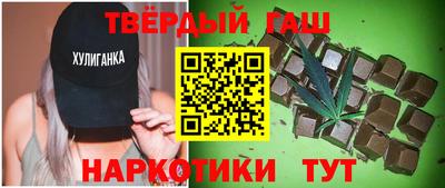 метадон Бийск