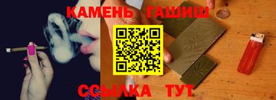 амфетамин Беслан