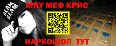 тгк Волжский