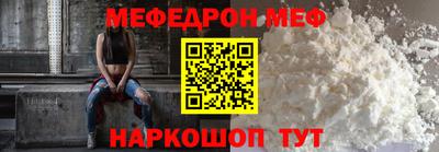 MDMA Premium VHQ Берёзовский