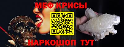 тгк Волжский