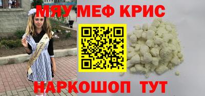 тгк Волжский