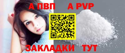 MDMA Premium VHQ Берёзовский