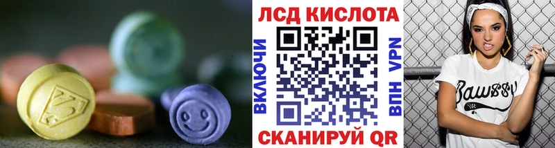 shop телеграм  Грязи  ЛСД экстази ecstasy 