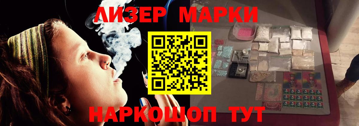 Грязи  ЛСД экстази ecstasy  ЛСД экстази ecstasy  Вход с VPN 