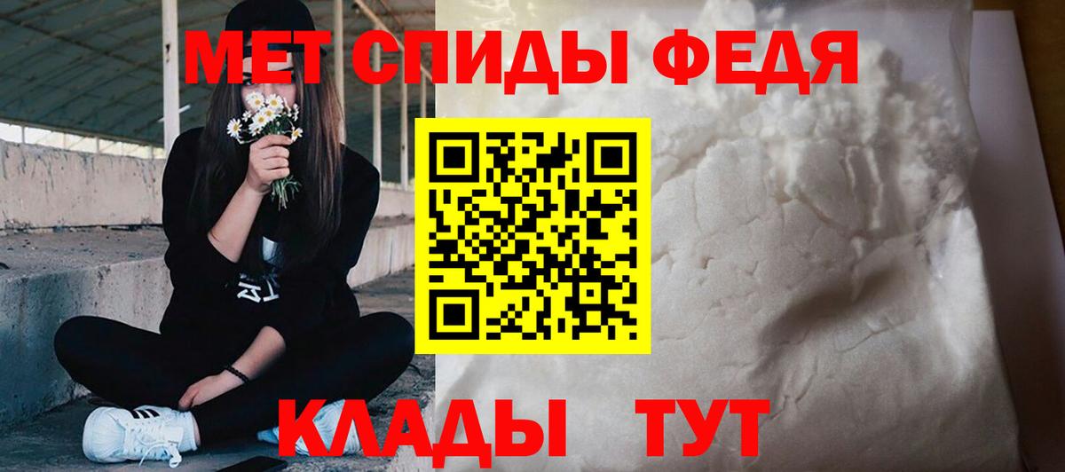 ГАШ  АМФЕТАМИН   Грязи  Конопля  Мефедрон   Гашиш  Вход с VPN  КОКАИН 