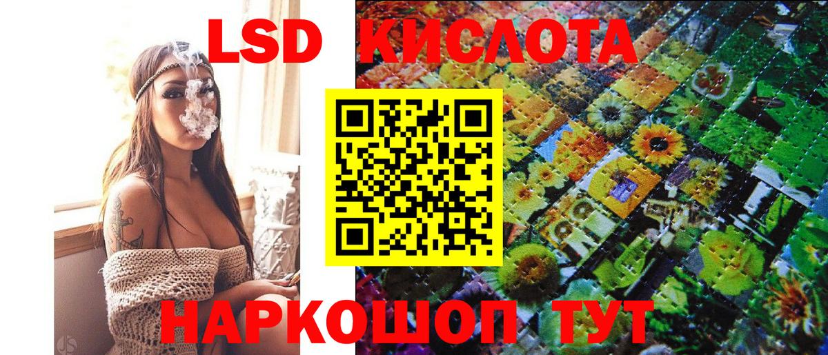 Марки N-bome 1,5мг  Марки N-bome  Грязи 